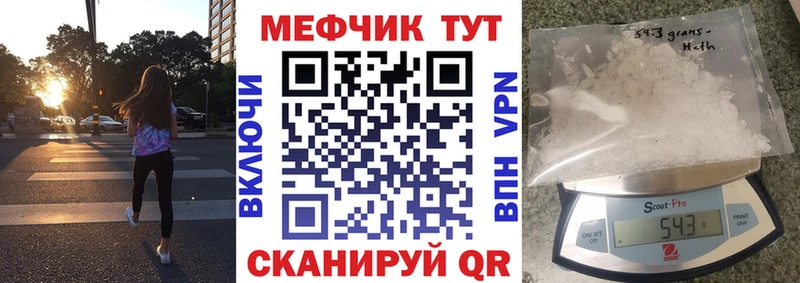 Где купить Ува Псилоцибиновые грибы ГАШ Канабис