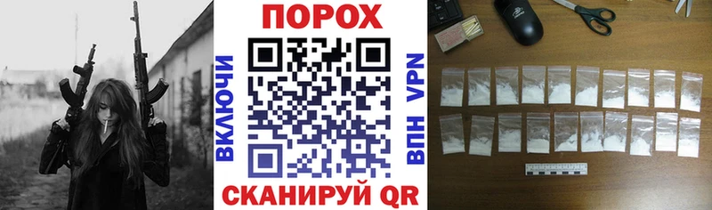 купить наркоту KRAKEN зеркало Amphetamine Розовый Ува