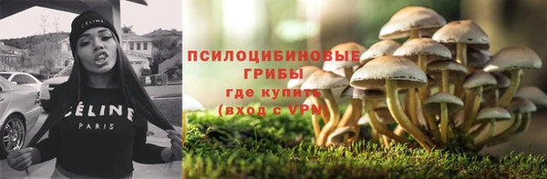 jwh Абдулино