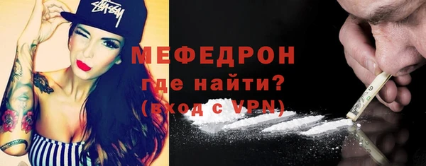 jwh Абдулино