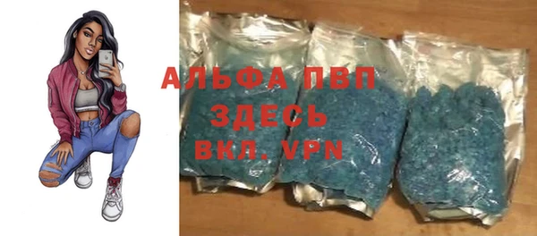 jwh Абдулино