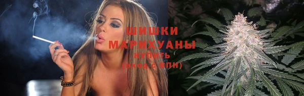 jwh Абдулино