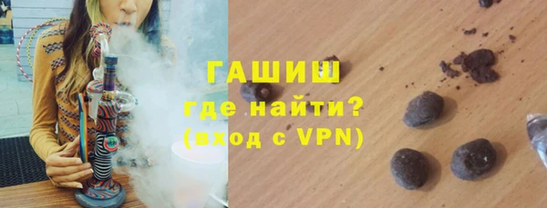 jwh Абдулино