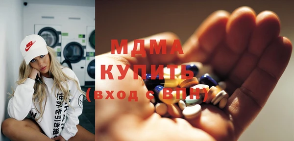 jwh Абдулино