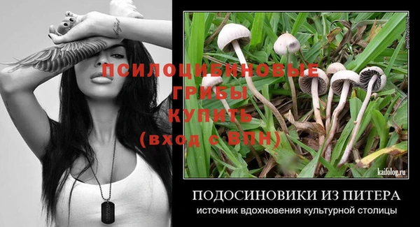 jwh Абдулино