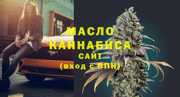 jwh Абдулино