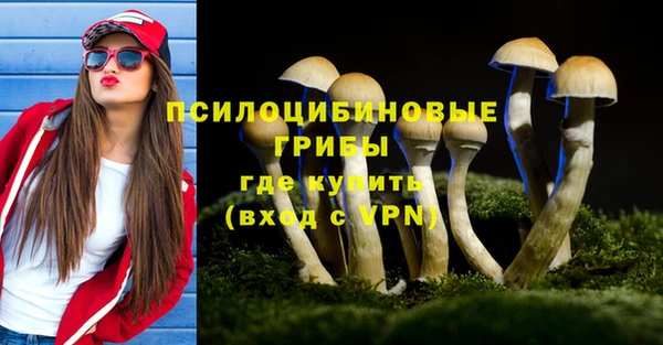 jwh Абдулино