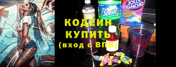 jwh Абдулино