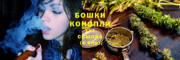 мефедрон VHQ Абинск