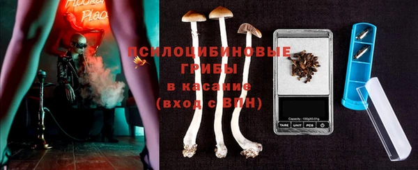jwh Абдулино
