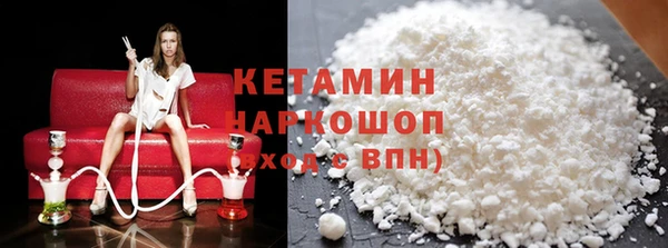 mdpv Каменка